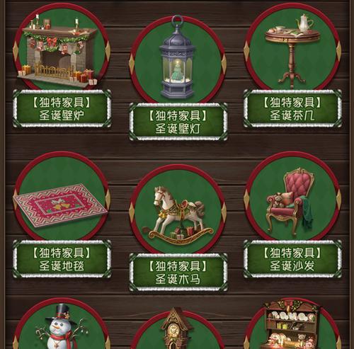 《第五人格》演绎之星投票劵获取方式一览（轻松获得投票劵）