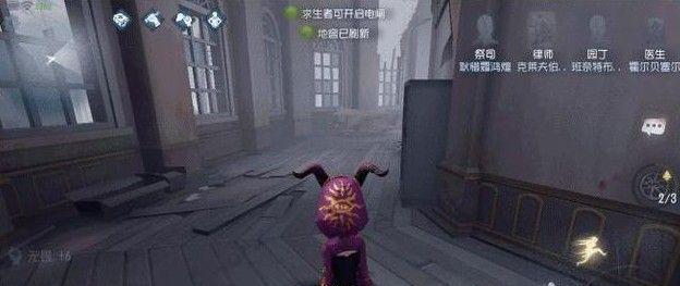 第五人格中篆刻师技能详解（探究篆刻师技能的优劣之处）