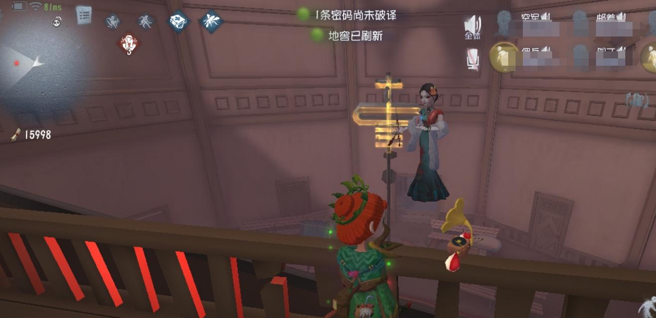追踪小女孩的必备攻略（第五人格任务攻略）