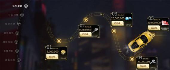 以斗诡开服时间表2024最新一览（2024年）