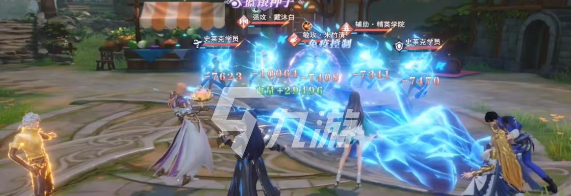 斗罗大陆魂师对决海龙魂环搭配攻略（打造海龙团队）