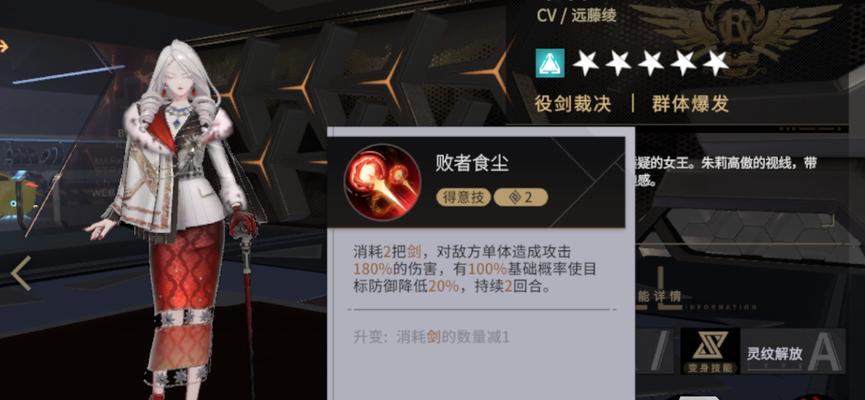以非匿名指令努比值得培养吗（探究努比游戏中指令培养的优劣）