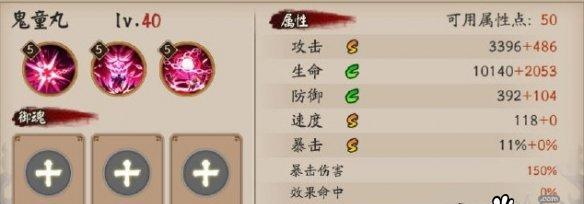 探秘萨普兰技能指令之非匿名（以游戏为主的技能介绍）