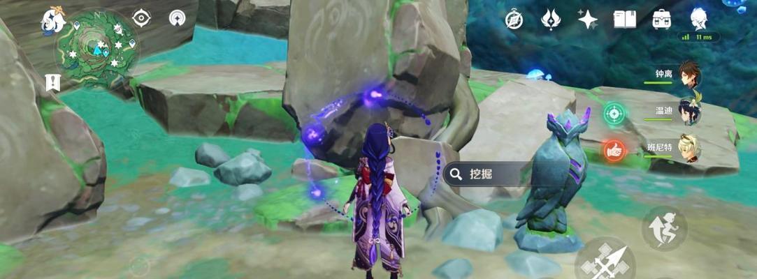 原神岻伽宝藏任务攻略：寻找珍宝探索古迹