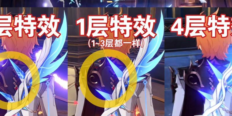 原神武器介绍（原神玩家必备）