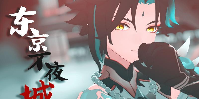 《机巧无常对剑攻略》（原神斗剧高难度BOSS攻略）
