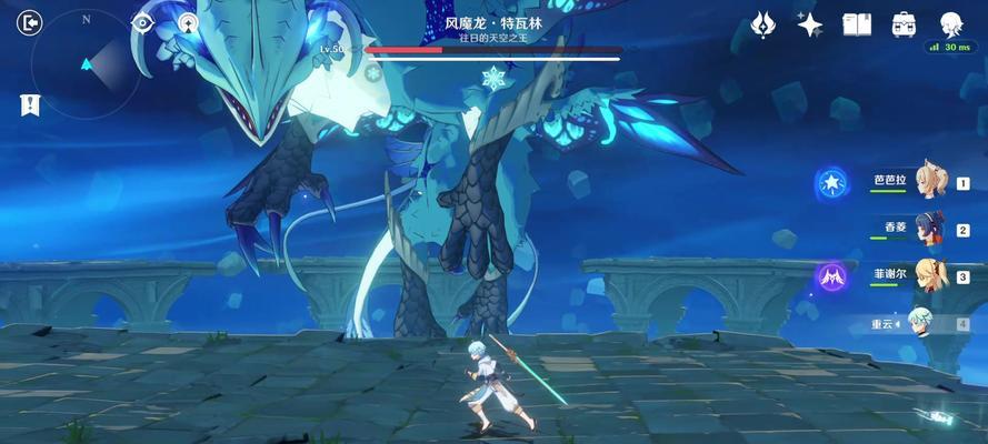 《原神》BOSS攻略（这些技巧和策略能助你轻松击败风魔龙）
