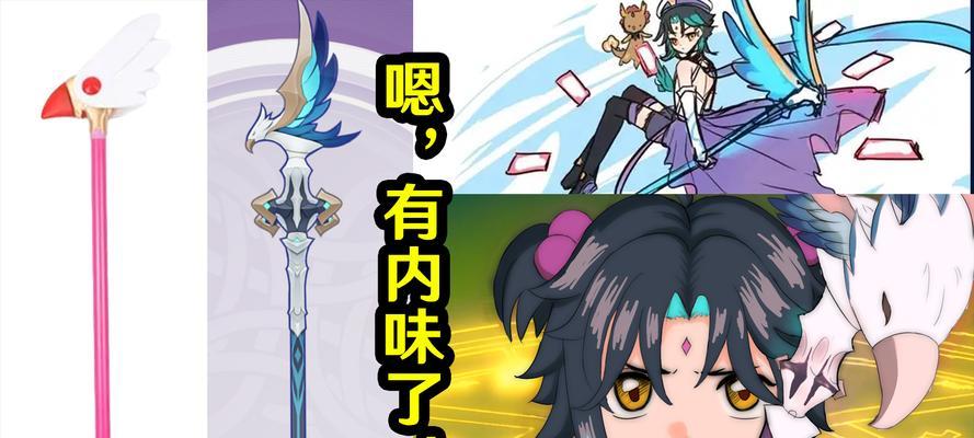 原神风信之锋适合哪些角色使用（详解风信之锋的属性和特点）