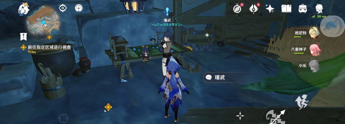 《原神》角落灯台解谜攻略（一步步教你完成复杂的角落灯台解谜）