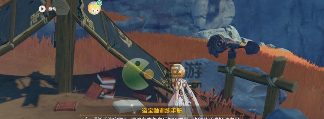 《高高跃起》——原神未来星任务攻略（跳跃冒险）