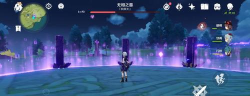 原神攻略，让你轻松搞定“添蘑菇了”成就（原神攻略）