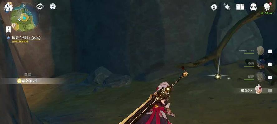 《原神》孤木孑立无林可依任务攻略（探索神秘林海）