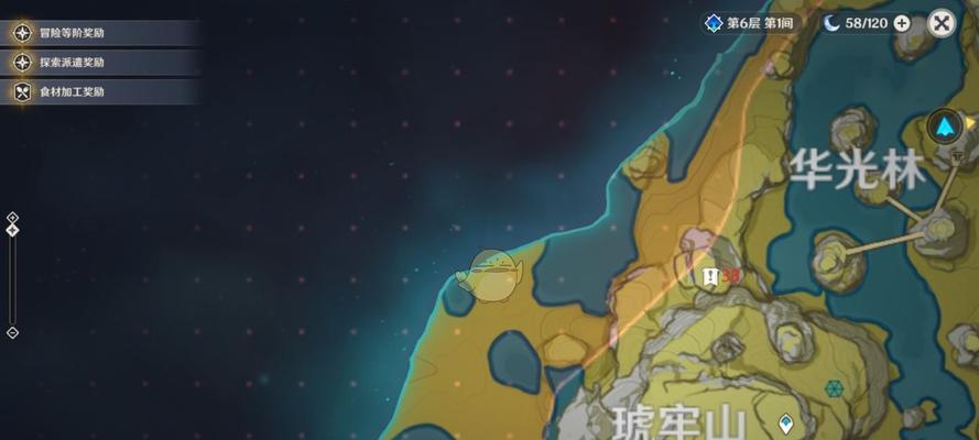 原神故事构思法——任务触发条件一览（探究原神任务系统中各种触发条件）