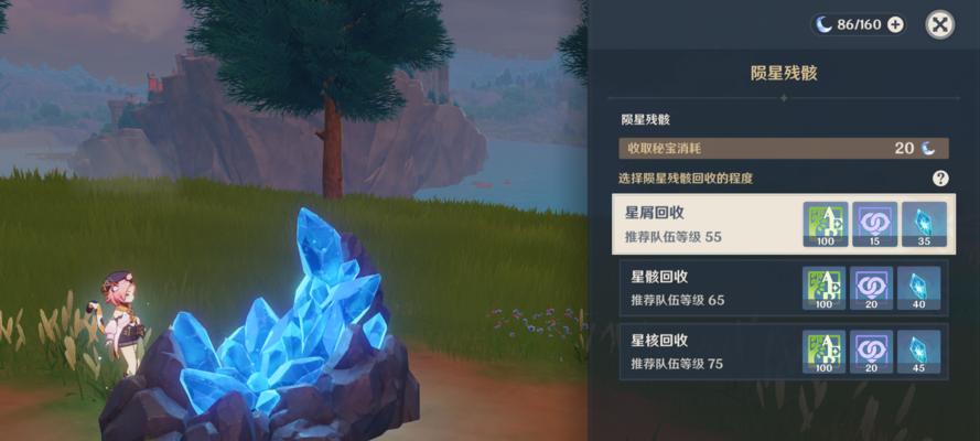 原神诡爆之境高分攻略（带你轻松突破高分难关）