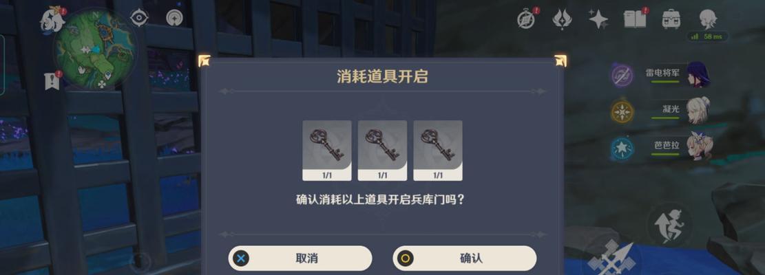 一文详解桂木斩长正的突破材料及获取方法（一文详解桂木斩长正的突破材料及获取方法）