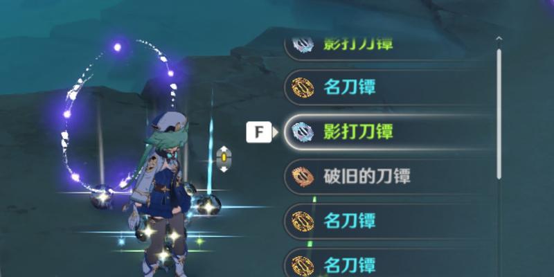 一文详解桂木斩长正的突破材料及获取方法（一文详解桂木斩长正的突破材料及获取方法）