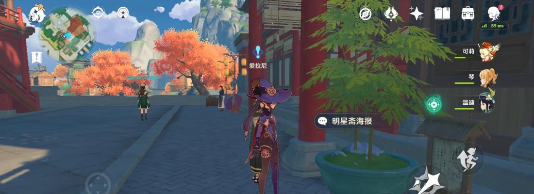 一步一步教你如何激活机关，轻松拿下任务（一步一步教你如何激活机关）