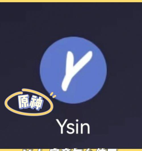 原神练度查询小程序一览（全面了解角色练度的必备工具）