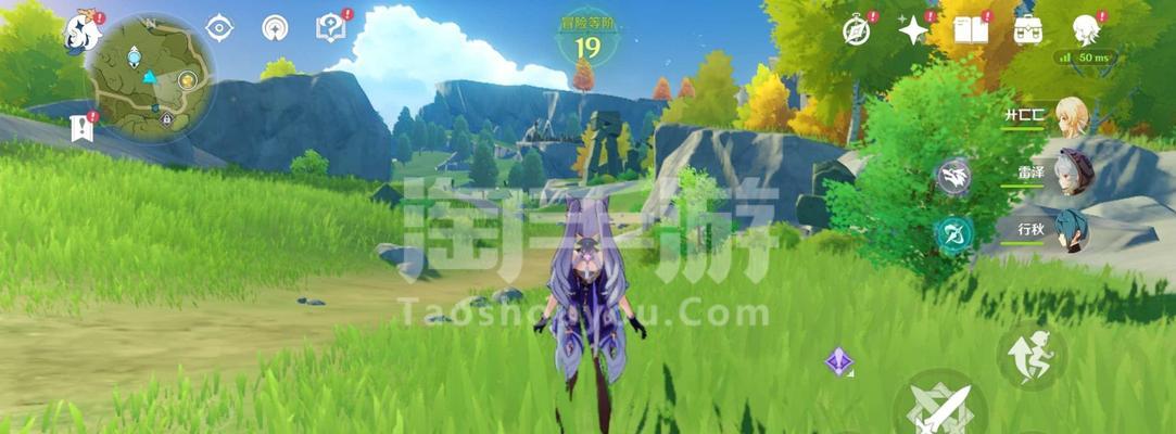 原神苹果获取攻略大揭秘（全方位教你如何通过苹果获取最佳体验）