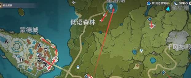 原神蒲公英位置一览（探索蒲公英的奥秘）