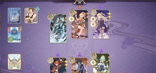 《原神七圣召唤等级划分详解》（从SSR到R级）