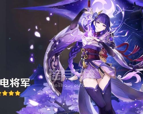 原神七圣召唤刻晴卡组配队攻略