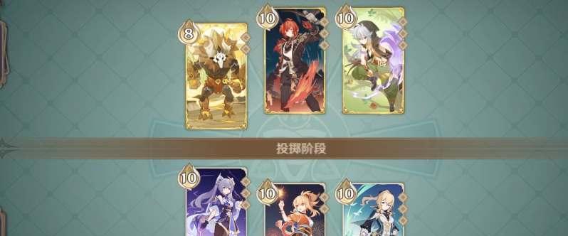原神七圣召唤最强阵容搭配攻略（打造无敌阵容）
