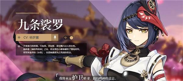 原神千夜浮梦：值得抽吗？