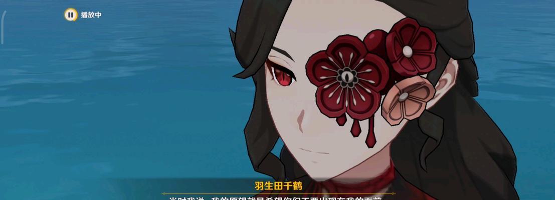 《原神秋津森夜试胆会》攻略（挑战极限）