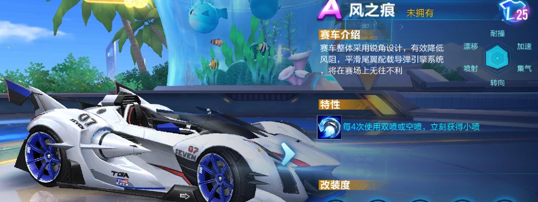 《QQ飞车》游戏点卷获取攻略（轻松获取点卷的方法与技巧）
