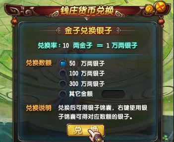 《QQ仙灵》宠物灵魄全解析（探索宠物灵魄的属性）