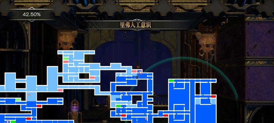 《Dokuro多克罗》游戏骷髅王子第2章通关攻略（勇闯骷髅王子的王国）