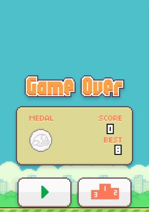 《FlappyBird》三阶段高分攻略（精通《FlappyBird》三阶段高分攻略）