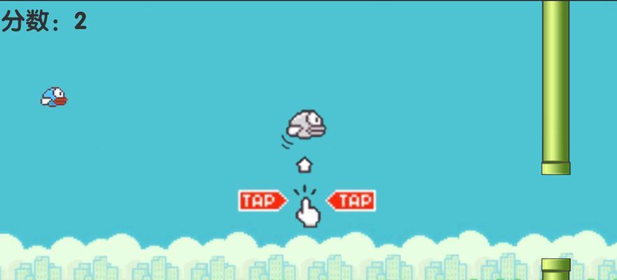 《flappybird》游戏终极破解版刷分教程（轻松突破高分记录）