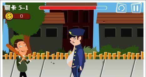 《屌丝自传》第二关文通关攻略（攻克文通关的终极技巧）