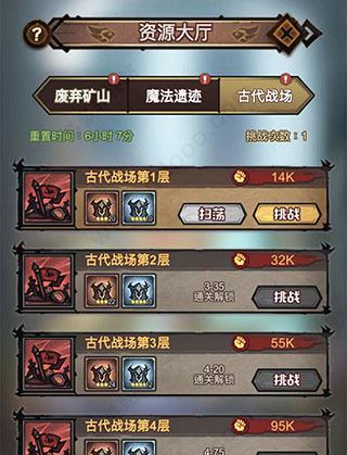 《艾尔战记》游戏中爱莎职业副本打法攻略（探索爱莎职业副本）