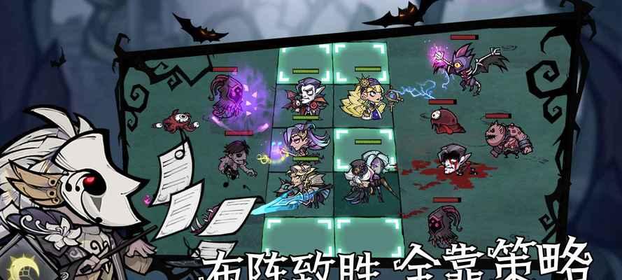 《艾尔战记》游戏中爱莎职业副本打法攻略（探索爱莎职业副本）