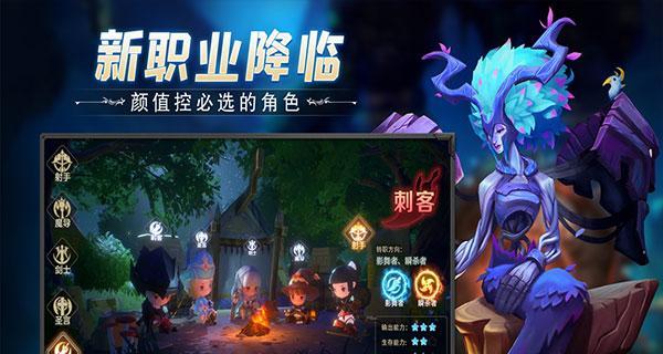 《艾尔战记》游戏中爱莎职业副本打法攻略（探索爱莎职业副本）