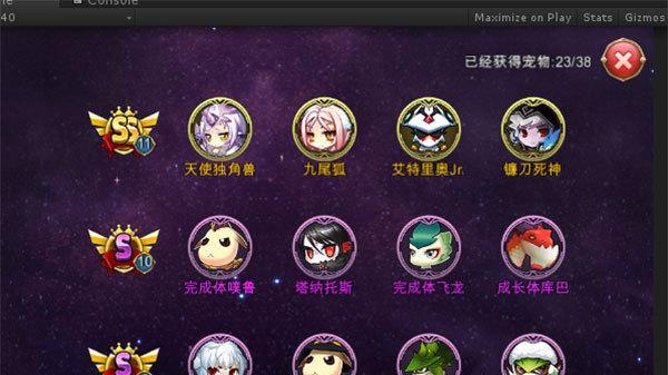 《艾尔战记》游戏家族人物介绍（揭秘家族血脉）