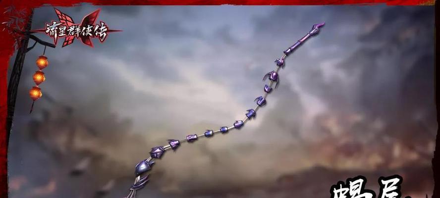 《艾尔战记》游戏巨尾壳蝎攻略（揭秘巨尾壳蝎的弱点及打法技巧）