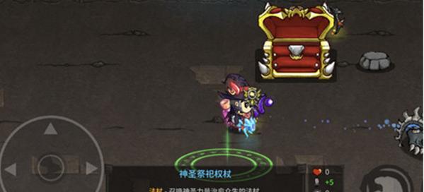 《艾诺迪亚4》游戏暗影猎手职业技能加点技巧（掌握暗影猎手技能加点）