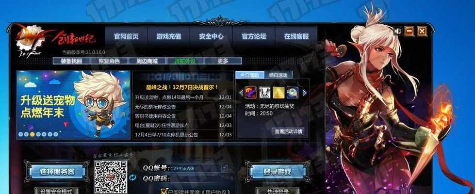 《暗黑黎明》游戏沉睡宫殿副本通关攻略（突破迷题）
