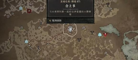 《暗黑黎明》游戏巨龙沉睡地副本通关攻略（打造超强队伍）
