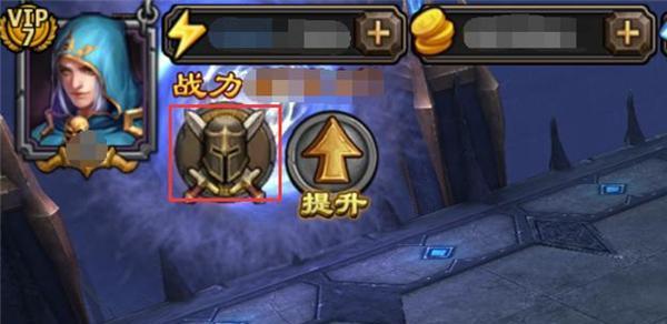 《暗黑黎明》游戏体力获取方法详解（轻松获得游戏中的体力）
