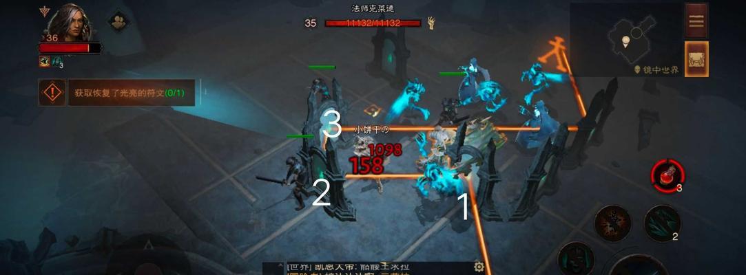 《暗黑破坏神2》游戏四大隐秘任务解析（解开游戏中的神秘面纱）