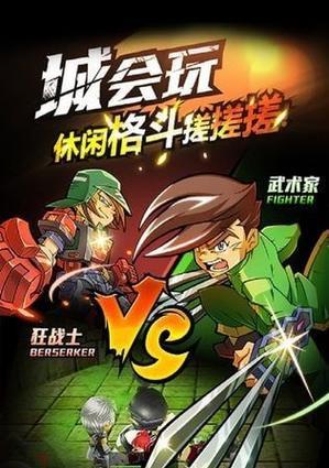 《豪杰成长计划陆红雪攻略指南》（揭秘最强战士的成长之路）