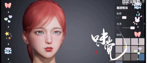 《和平精英鸣人捏脸指南》（打造最独特的忍者角色形象）
