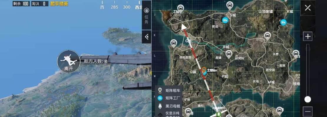 揭秘和平精英神秘矩阵基地位置（探寻最新游戏场景）