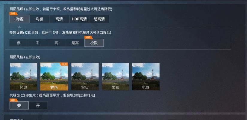如何复制以和平营地键位码的方法（以和平营地键位码复制方法详解）