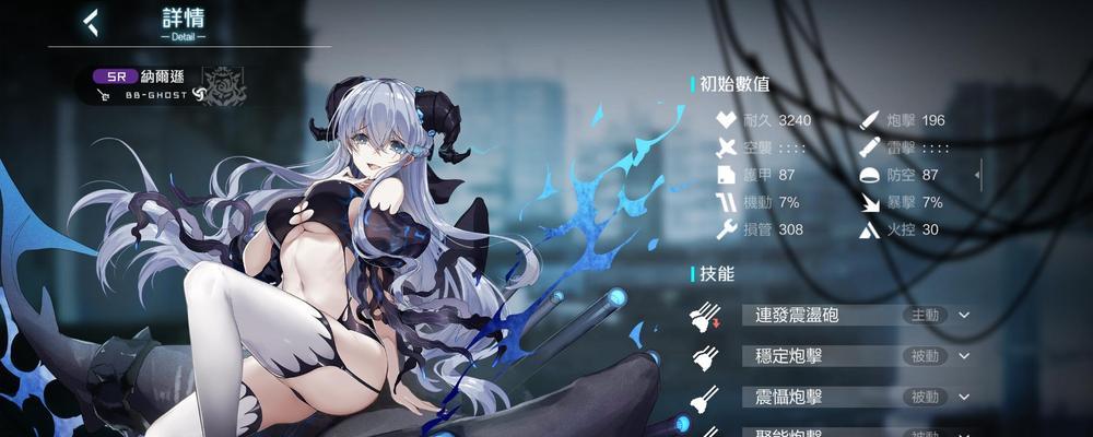 《黑潮深海觉醒心情系统玩法全解析》（探索心情世界）
